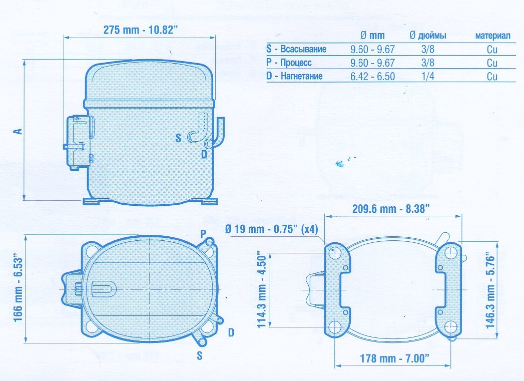 Чертеж Aspera T2168GK