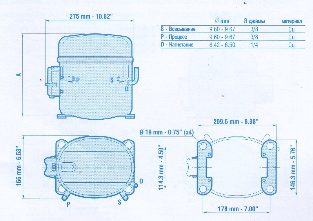 Чертеж Aspera T2155GK