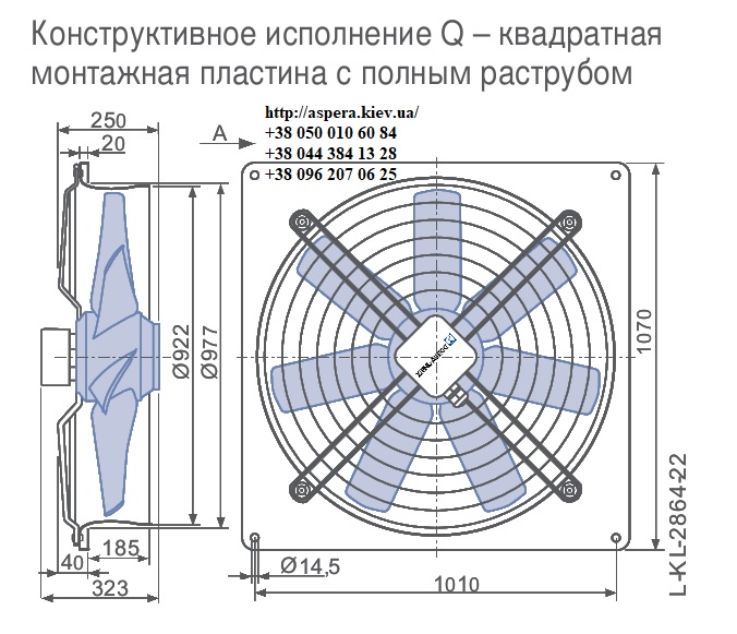 chertezh ventiyaltora ziehl abegg FC091 SDS.7Q.V7 107146 124407