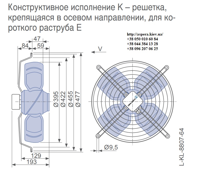 chertezh ventiyaltora ziehl abegg FB040 4E.2F.P 124162
