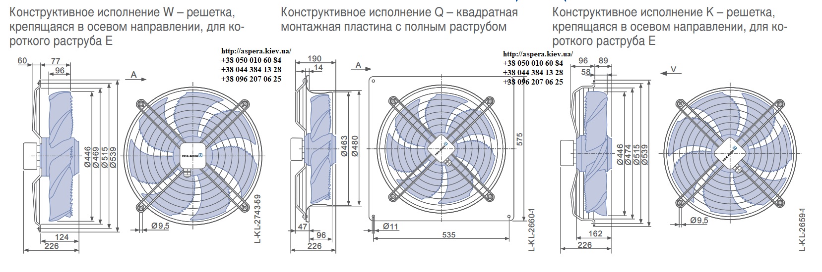 chertezh ventiyaltora ziehl abegg FN045 VDK.2F.V7P2 152824