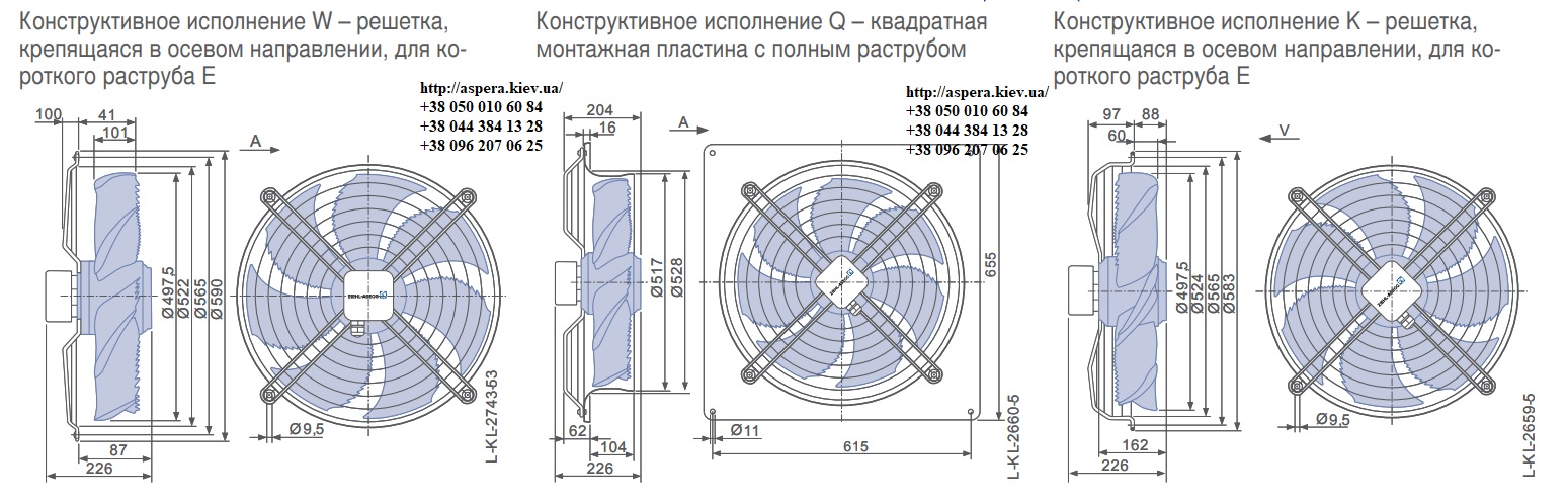 chertezh ventiyaltora ziehl abegg FN050 SDK.4F.V7P1 140058