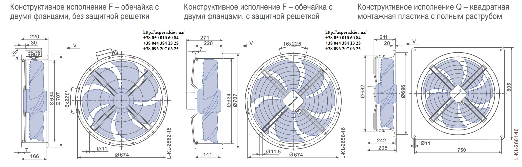 chertezh ventiyaltora ziehl abegg FN063 VDK.6N.V7P4 156355