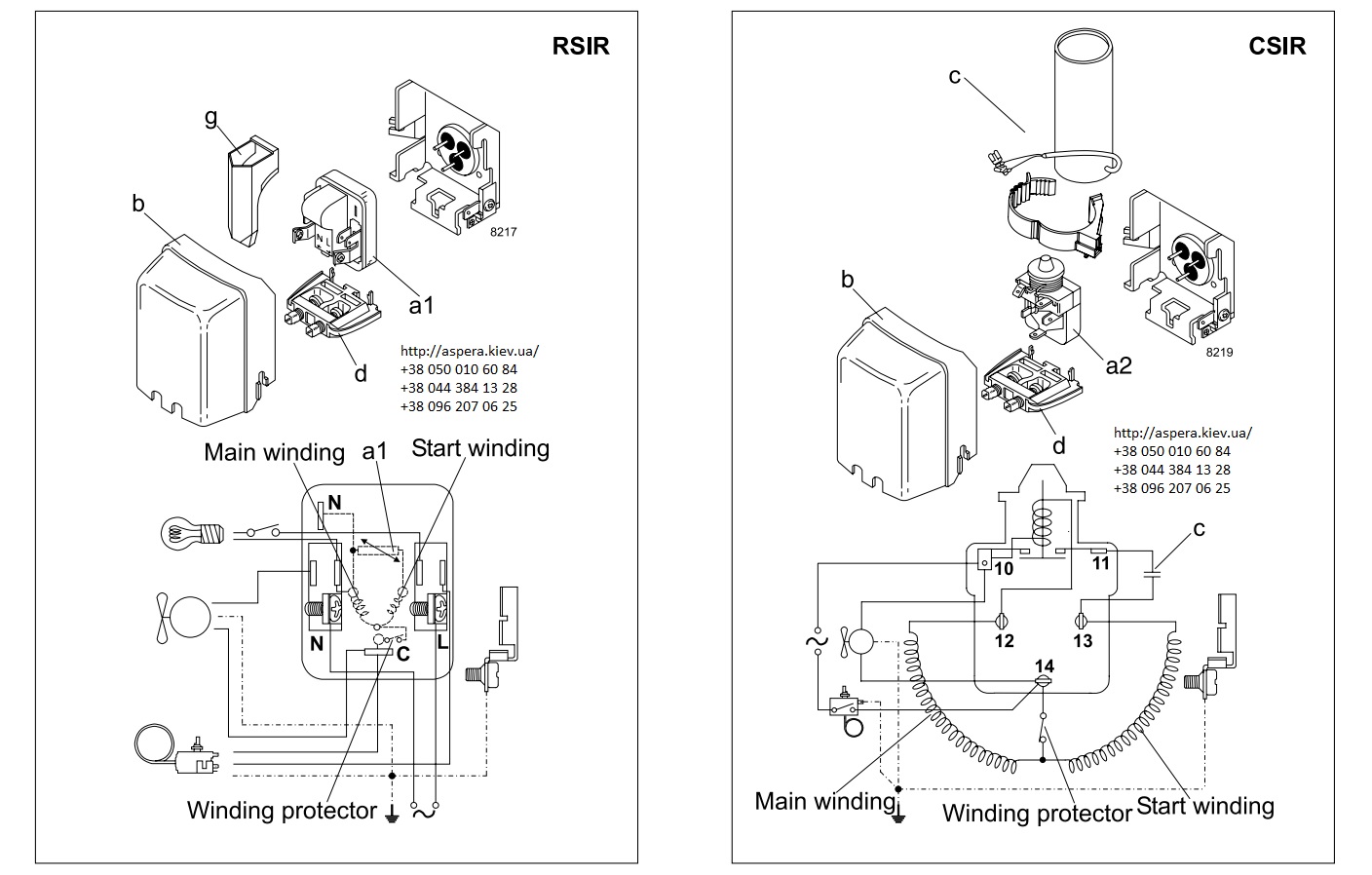 sxema podklyucheniya Danfoss secop SC10MLX