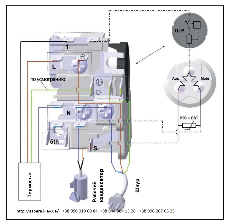 sxema podklyucheniya Danfoss secop SC15CM
