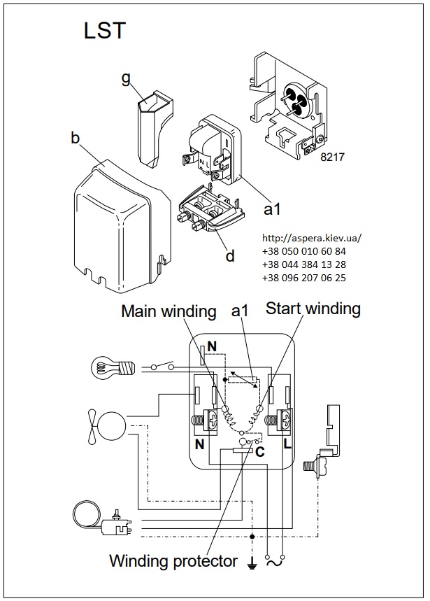 sxema podklyucheniya Danfoss secop TL4G