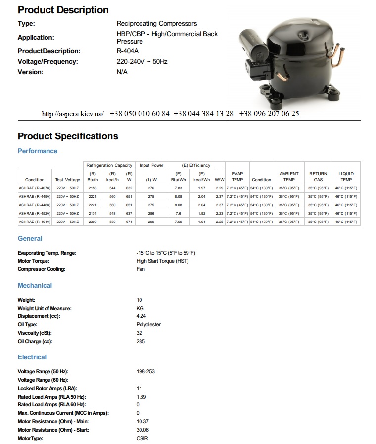 texnicheskaya informaciya kompressora Tecumseh AE4425Z