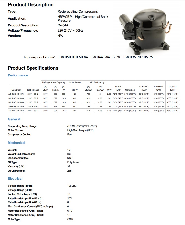 texnicheskaya informaciya kompressora Tecumseh AE4440Z
