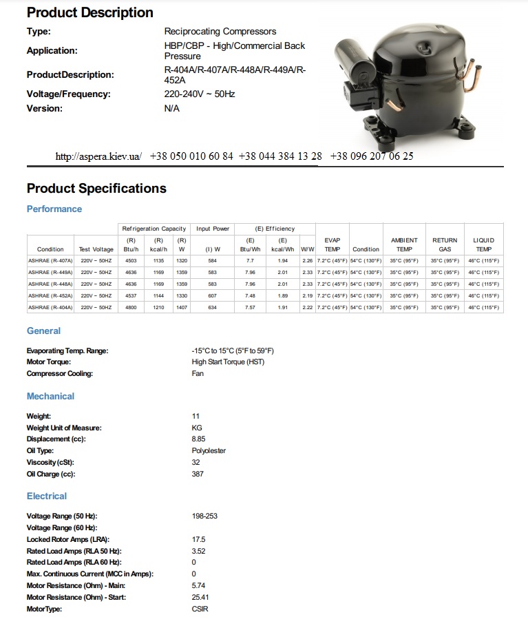 texnicheskaya informaciya kompressora Tecumseh AE4450Z