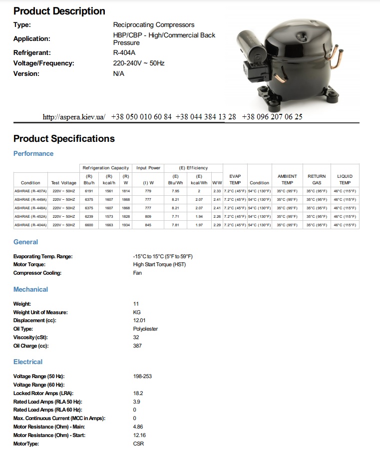 texnicheskaya informaciya kompressora Tecumseh AE4470Z