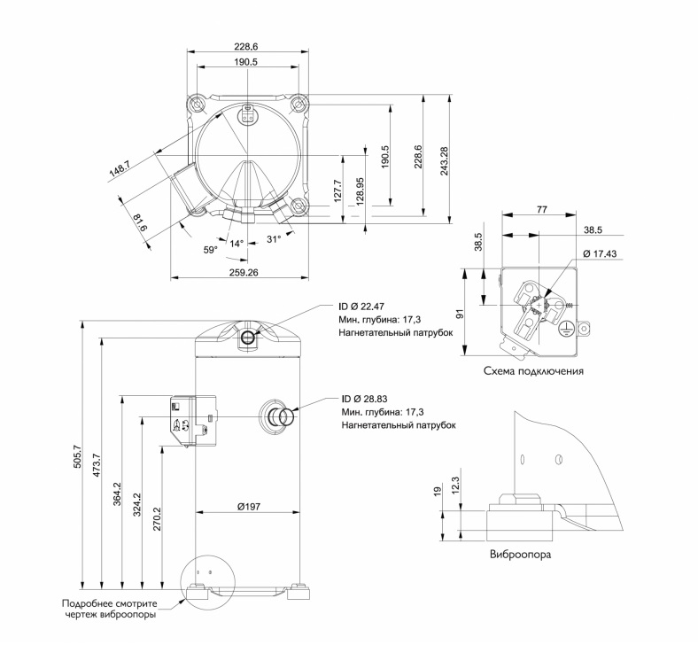 Cпиральный компрессор Invotech YH355C1-100  чертеж размеры