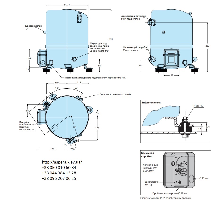 chertezh kompressora danfoss maneurop NTZ048 ua