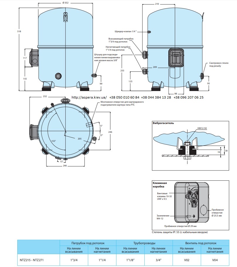 chertezh kompressora danfoss maneurop NTZ271