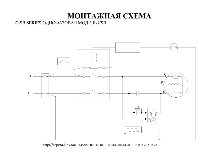 kompressor sanyo panasonic С SBN301H5D electric circuit 220