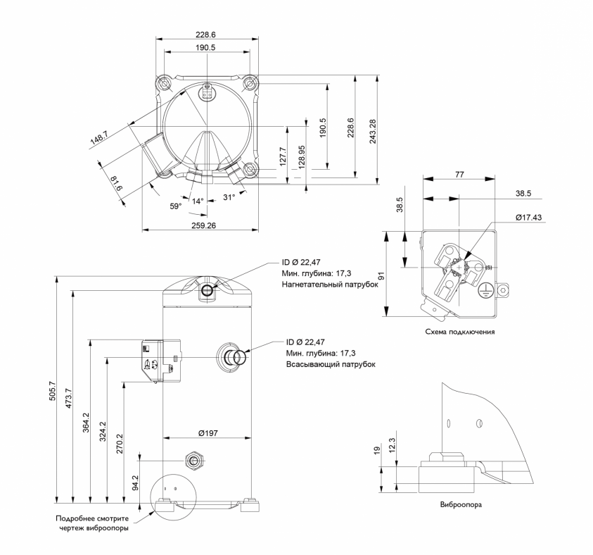 Cпиральный компрессор Invotech YM125E1S-100 (380v) чертеж размеры
