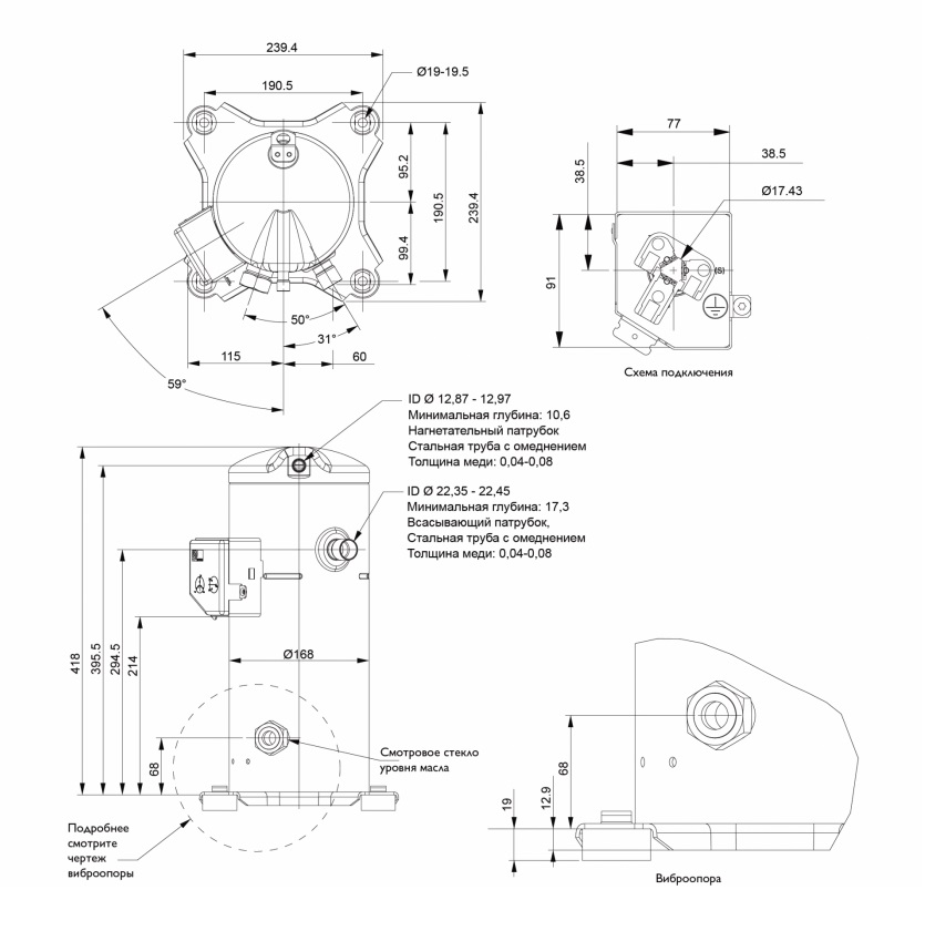Cпиральный компрессор Invotech YM102E1S-100 (380v) чертеж размеры