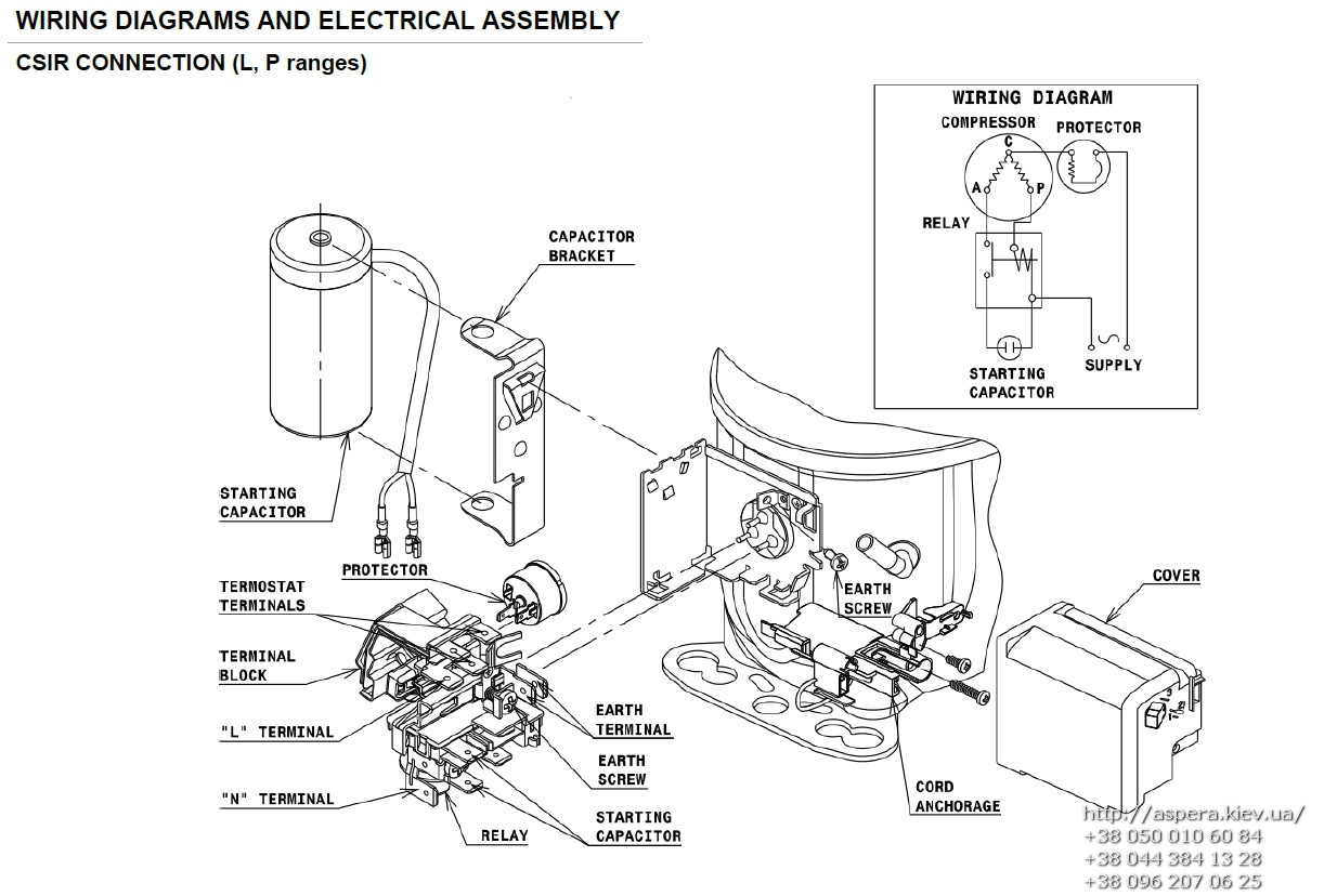 sxema podklyucheniya Cubigel Electrolux ACC GL60TB