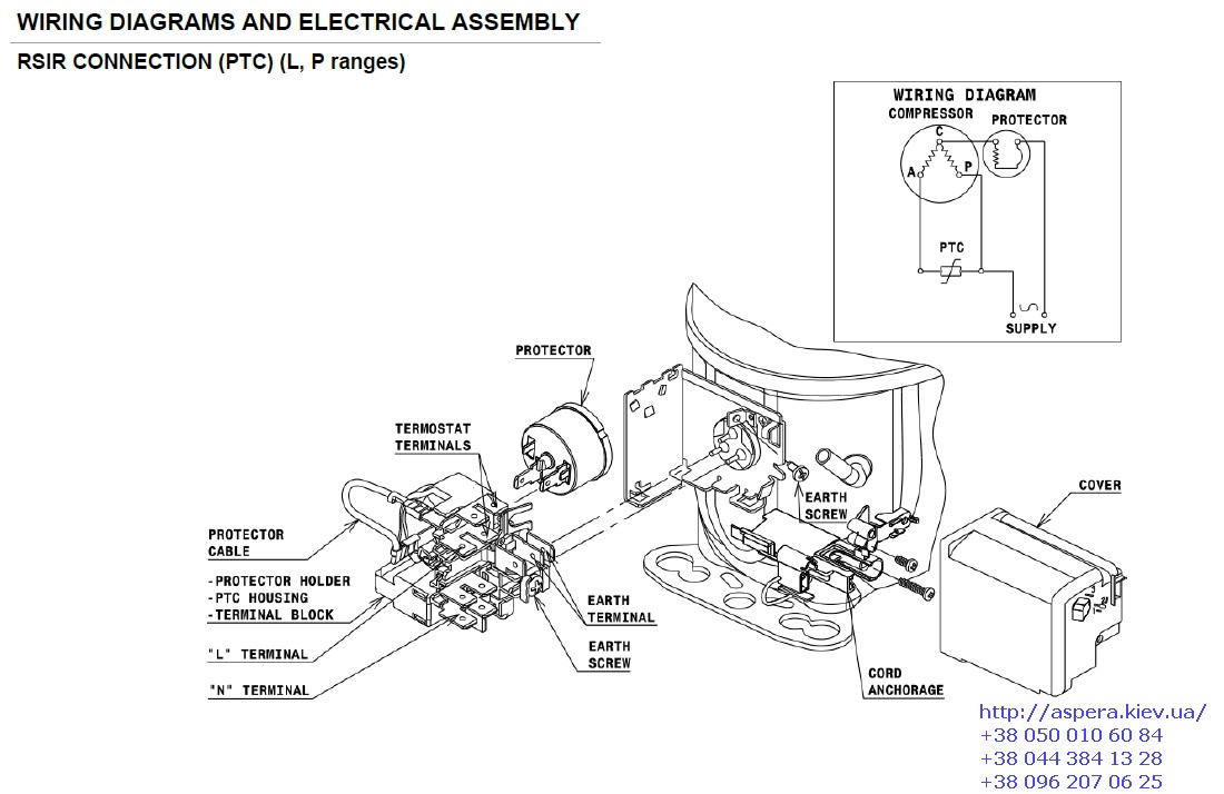 sxema podklyucheniya Cubigel Electrolux ACC GL99AA