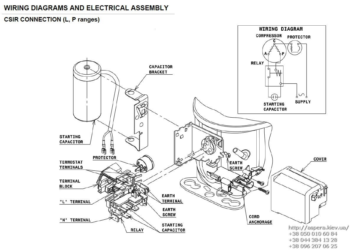 sxema podklyucheniya Cubigel Electrolux ACC GP16TB