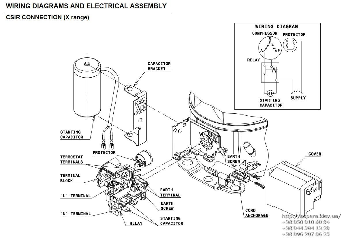 sxema podklyucheniya Cubigel Electrolux ACC GX21TB