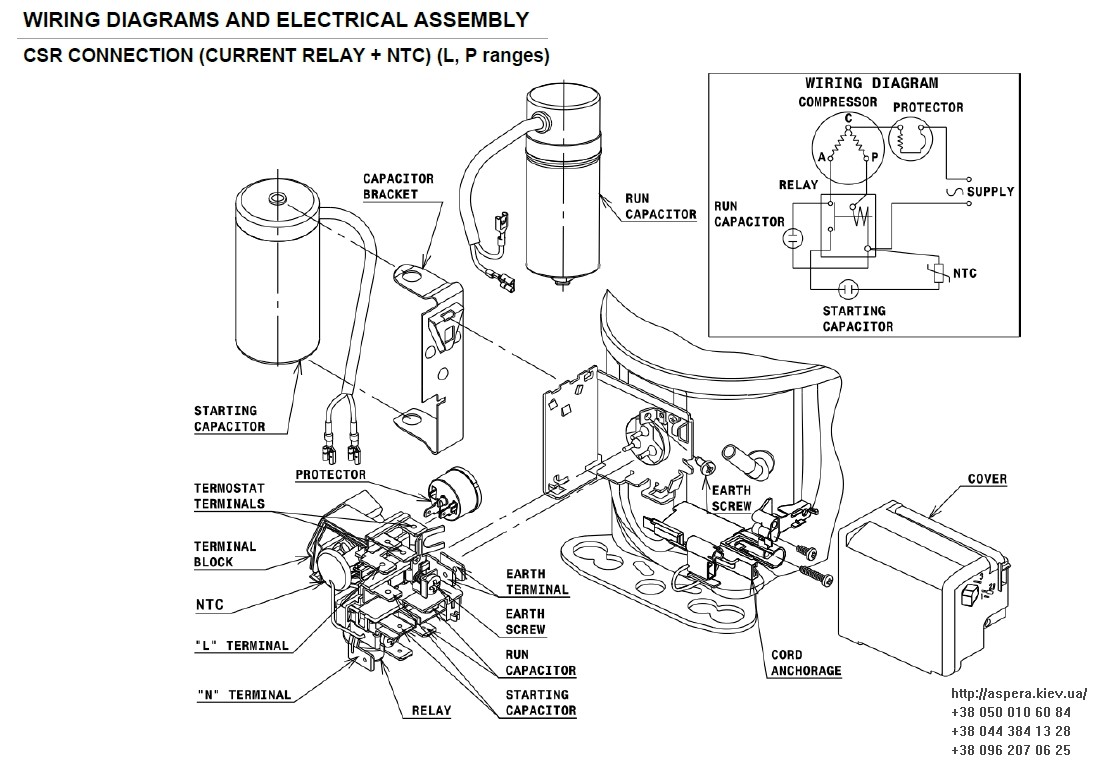 sxema podklyucheniya Cubigel Electrolux ACC MPT14LA