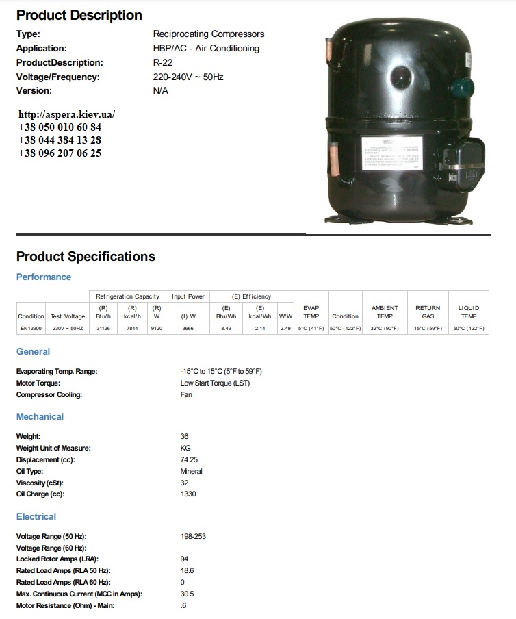 texnicheskaya informaciya kompressora Tecumseh FH5540E