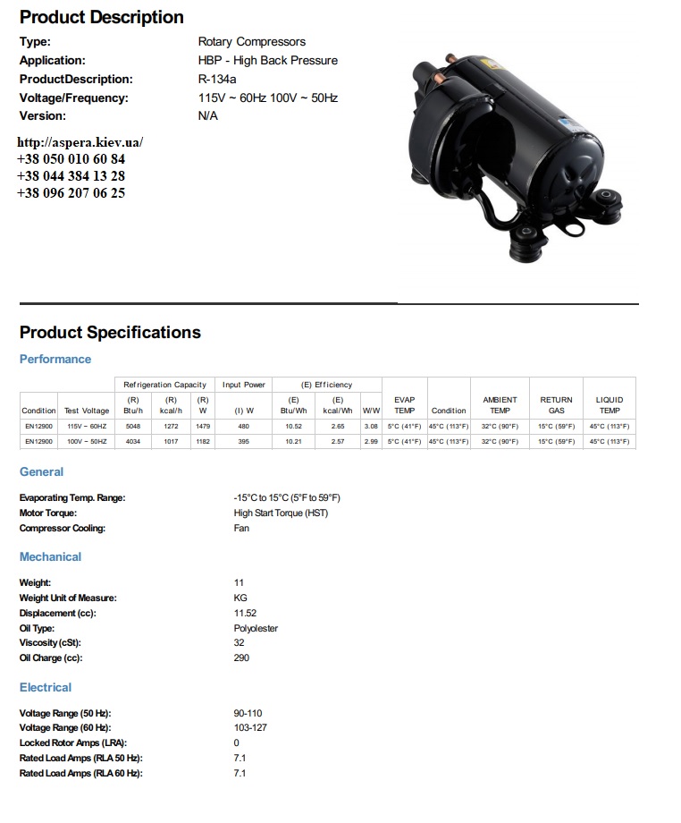 texnicheskaya informaciya kompressora Tecumseh HGA4450Y