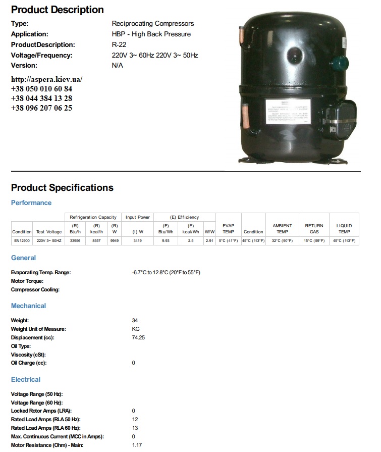 texnicheskaya informaciya kompressora Tecumseh TFH4540F