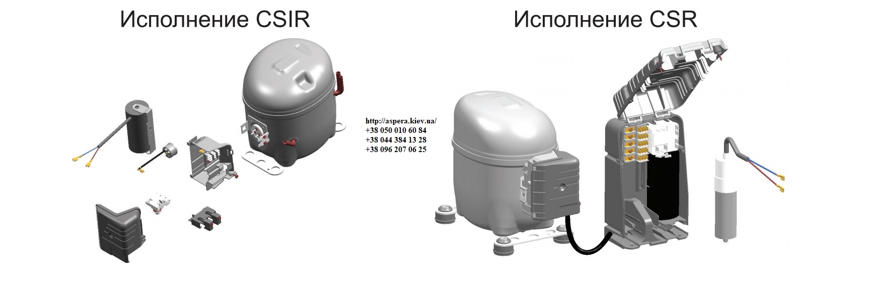 varianty ispolneniya kompressora THB4413Y