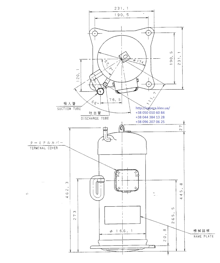 Чертеж компрессора Daikin JT125