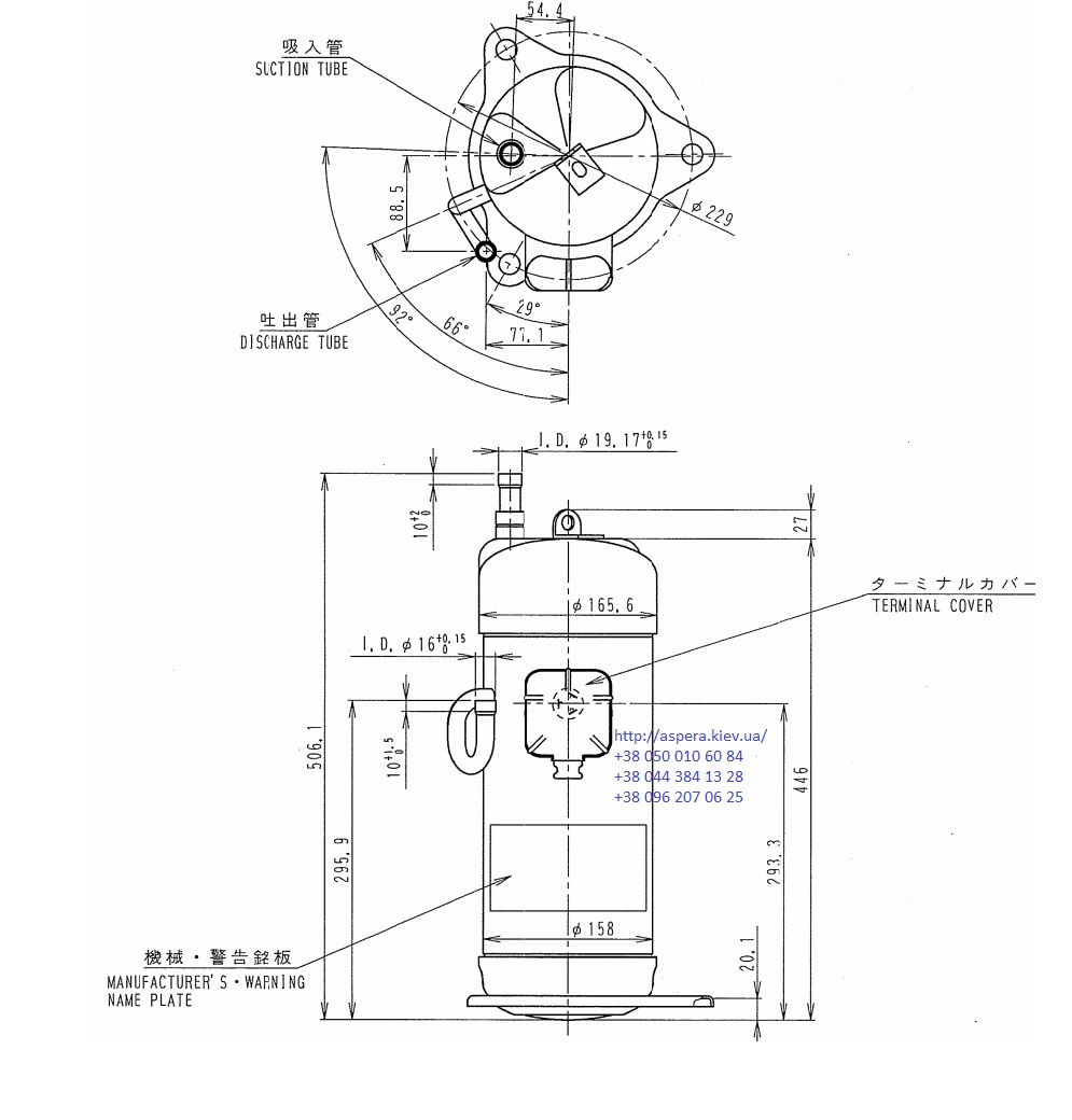 Чертеж компрессора Daikin JT90